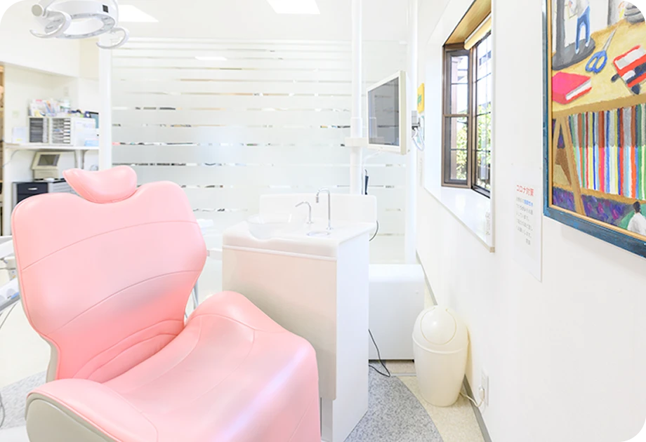 清潔で落ち着いた院内環境